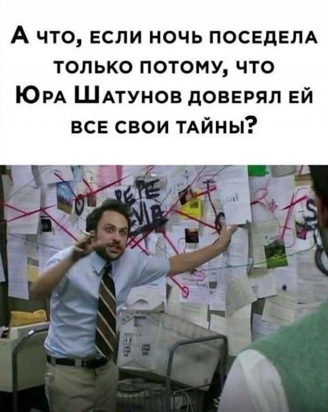 Картиночки, баянчики 14 мая