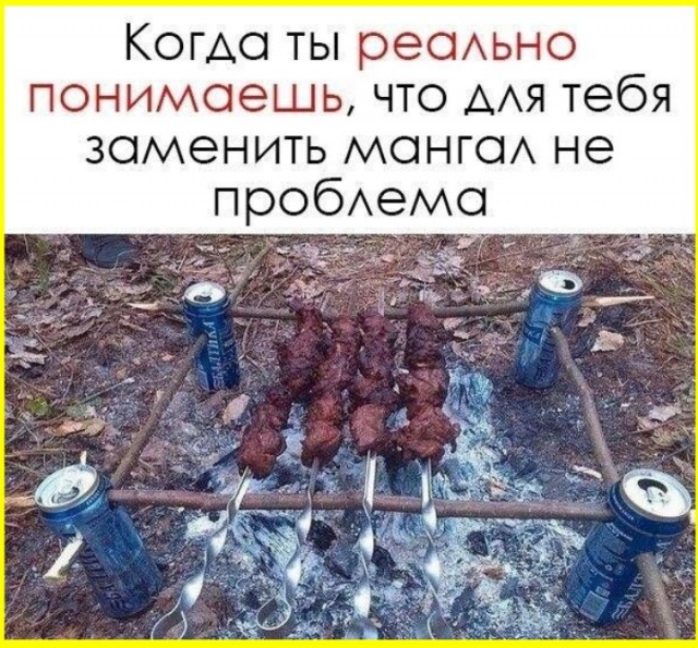 Веселые картинки в понедельник (13.07)