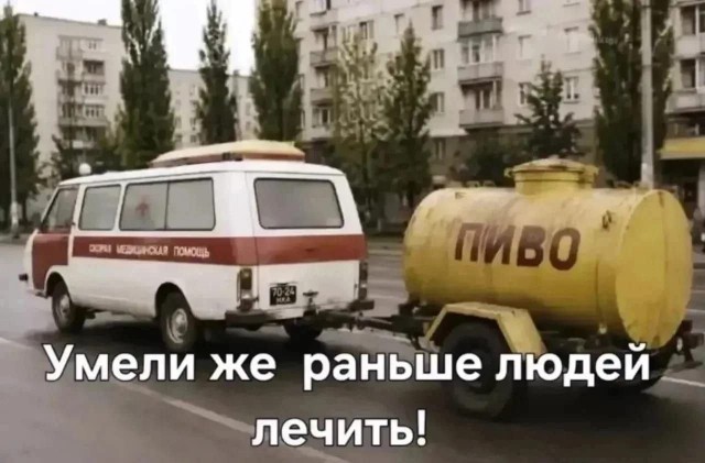 Картинки для деградации 239 (разной степени свежести)