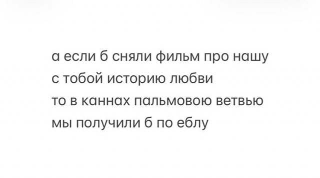 Изображения для сокращения лицевой мускулатуры #4
