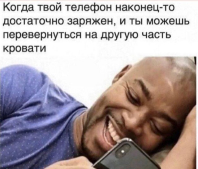 Картинки для деградации 289 (разной степени свежести)