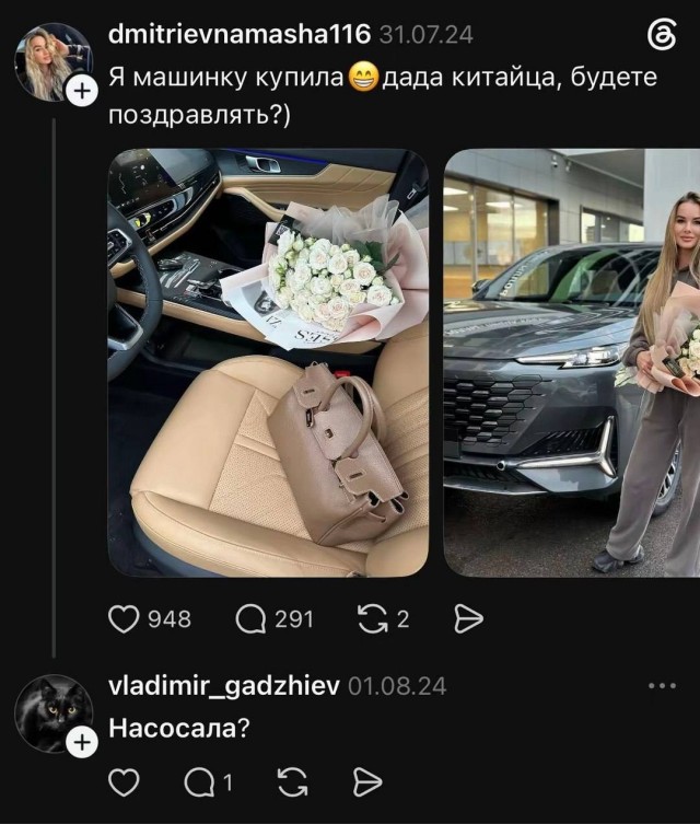 Хоть что-то в этом мире стабильно