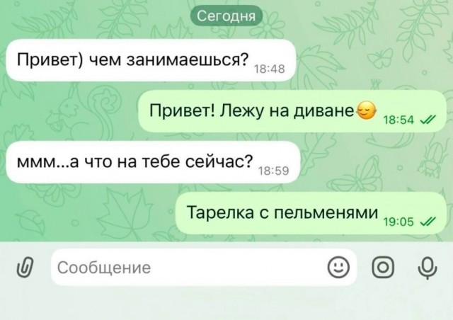 Картинки для деградации 303 (разной степени свежести)