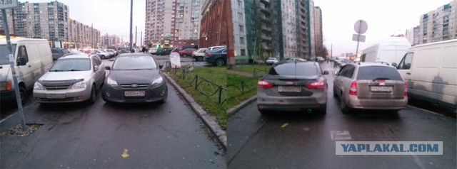 Монтажной пеной - за парковку на газоне