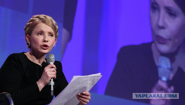 Германия предостерегает Тимошенко от "фантазий"