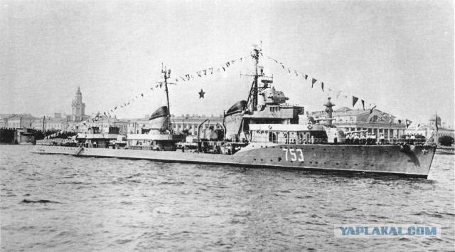 ВМФ СССР