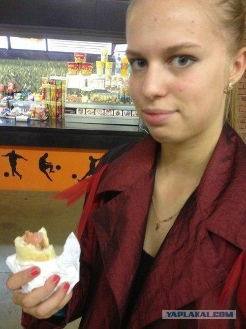 Кто эта девушка?