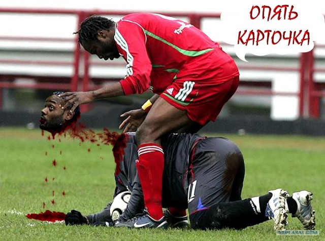 Как стать нормальным человеком