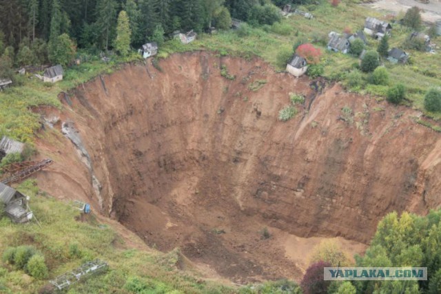 Неизвестное огромное существо жрёт дороги Самары