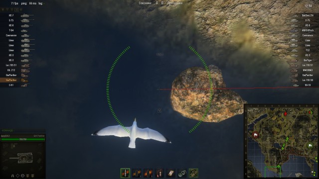 Wargaming 31