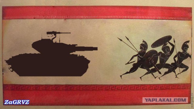 Wargaming 31