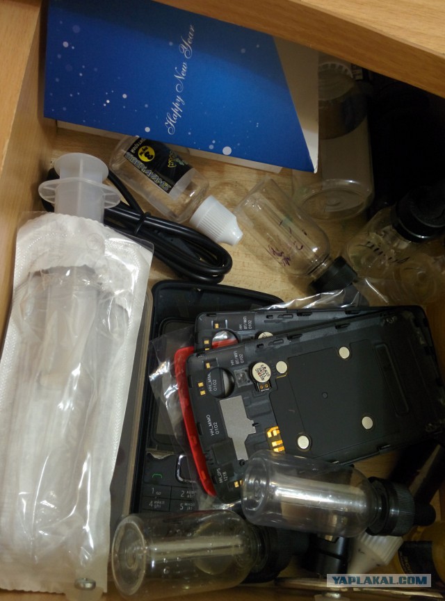 Жена просила выложить на ЯП и спросить: