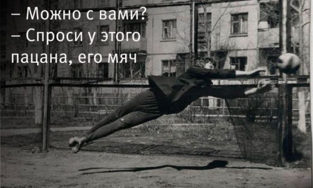 Картинки из сети, подборка