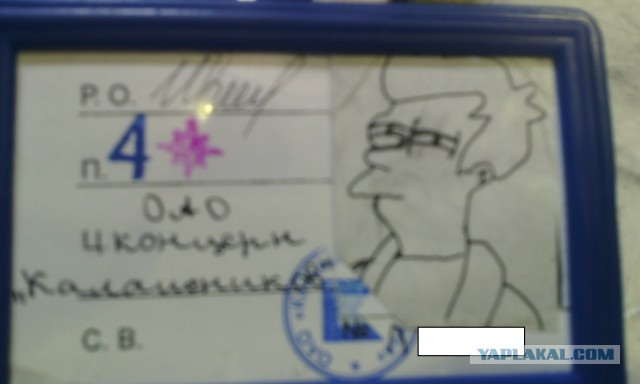 Как теперь делают "Калашников"