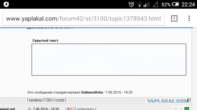 Wargaming 36