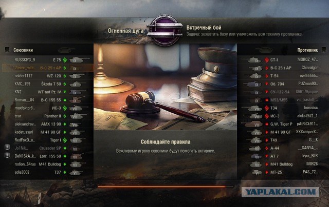Wargaming 38