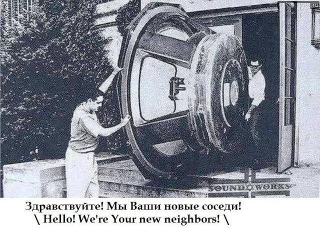 Упоротая пятиминутка