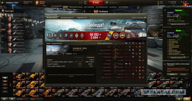 Wargaming 41