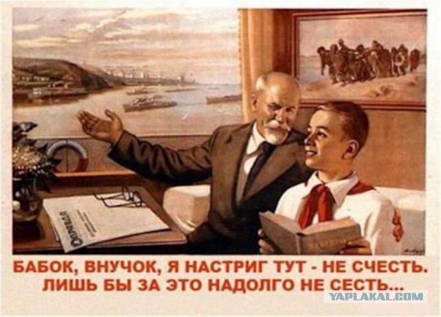 Завод «Роснано», построенный за 15 млрд рублей, признан банкротом