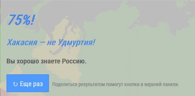 Тест матовских