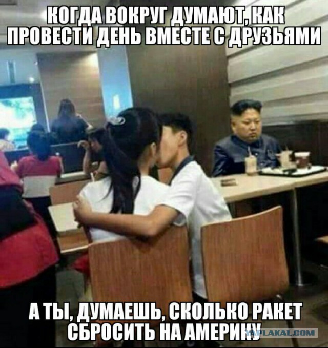 Деградировать подано