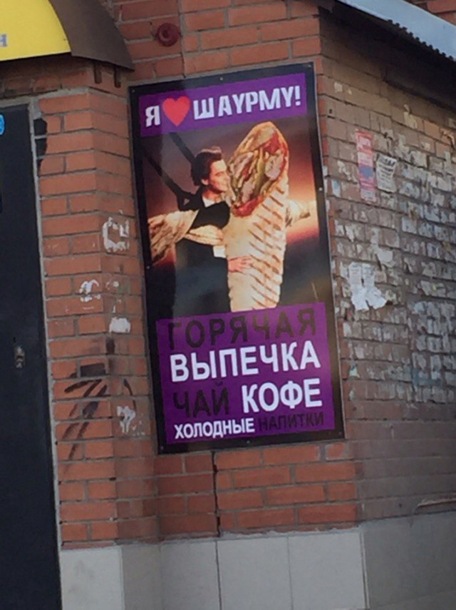 Подборка безудержного веселья