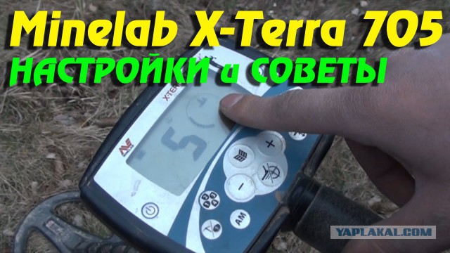 Поиграем в циферки?