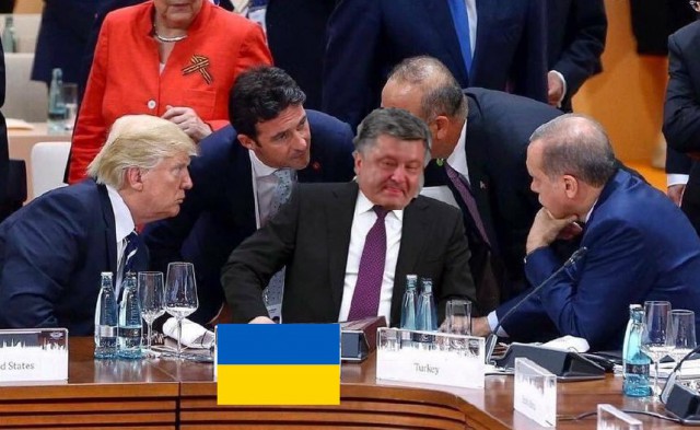 Лидер и остальной мир
