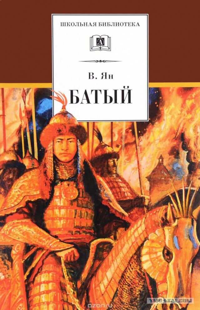 Книги нашего детства. Приключенческая литература