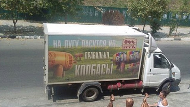 130 картинок для поднятия настроения!