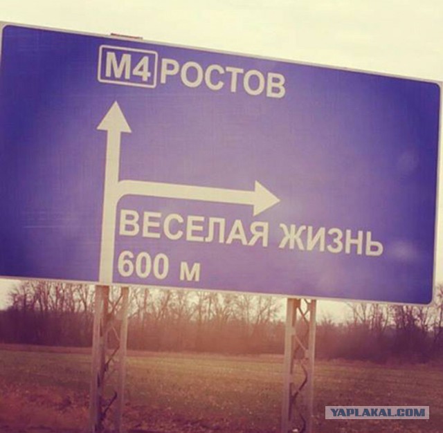 Обалдеть, как же смогли такое придумать?