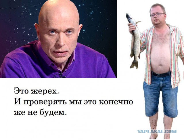 Рыбалка Демьянка-2 2017