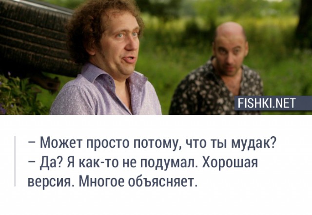 На расслабоне и кратко: Про жизнь в “Америках.”