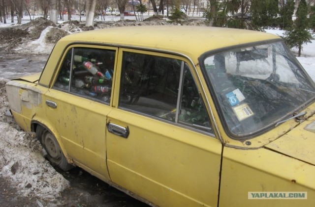 Для чего нужен автомобиль