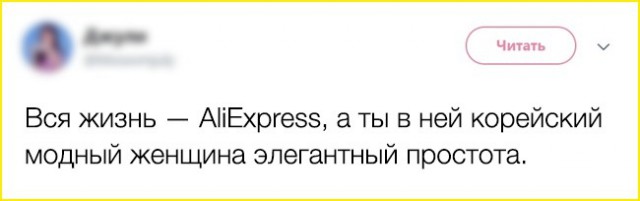 15 отзывов в интернете, которые оказались даже круче самой покупки