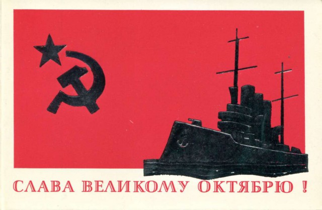 Власти определились с повышением НДС до 20%