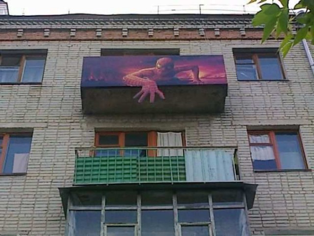 Нестандартный юмор