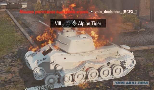 Wargaming 54