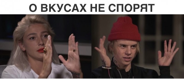 Нестандартный юмор