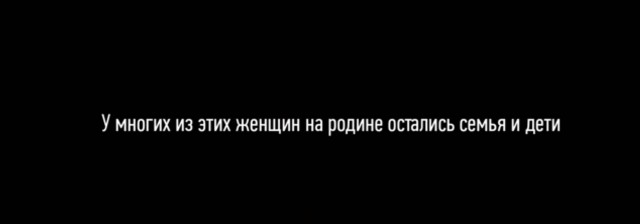 Чет в глаз попало...