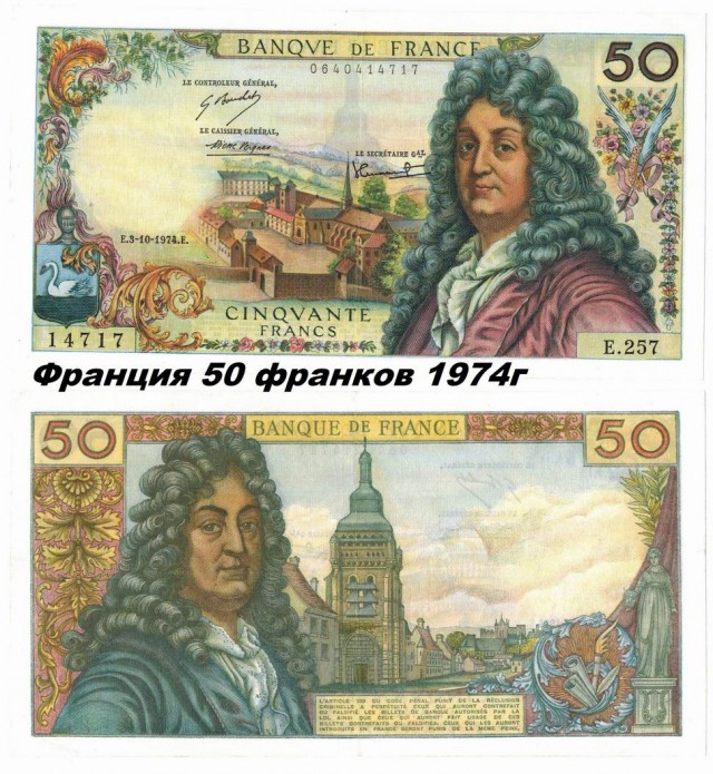 Нумизматы ЯПа, объединяйтесь!