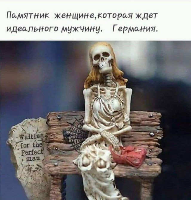 Сидите тут, фигнёй страдаете...