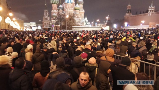 Как в Москве 2019 встретили