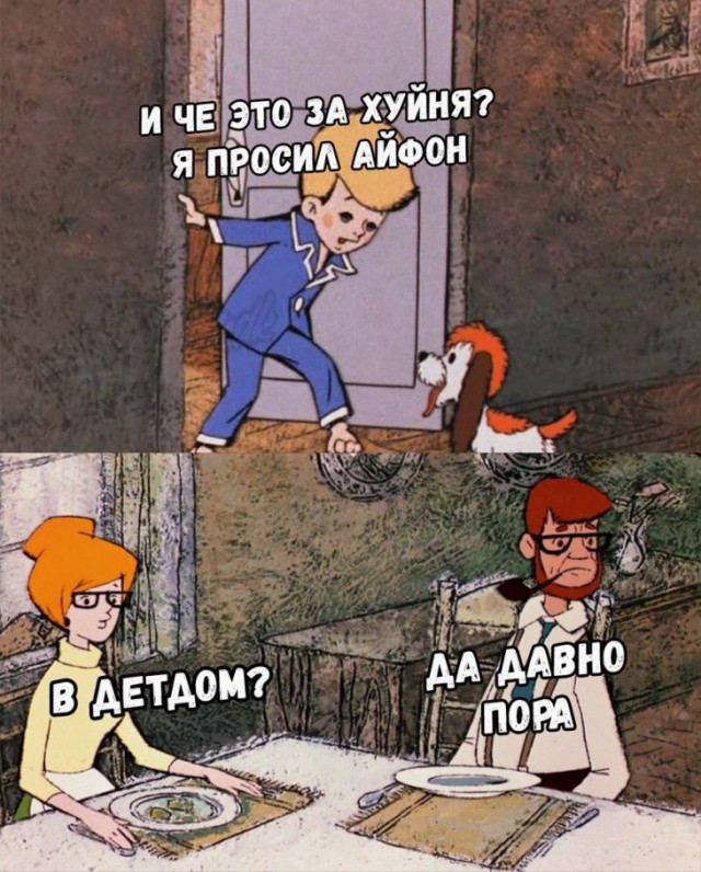 Немного картинок для настроения