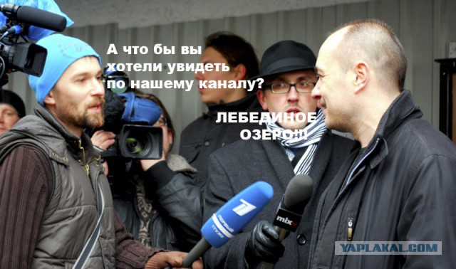 Ежегодное послание президента Федеральному собранию 2019