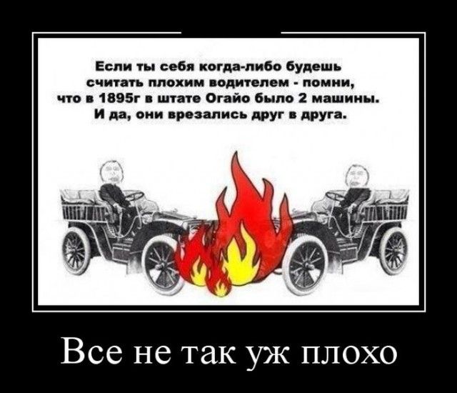 Картинки из ваших энторнетов