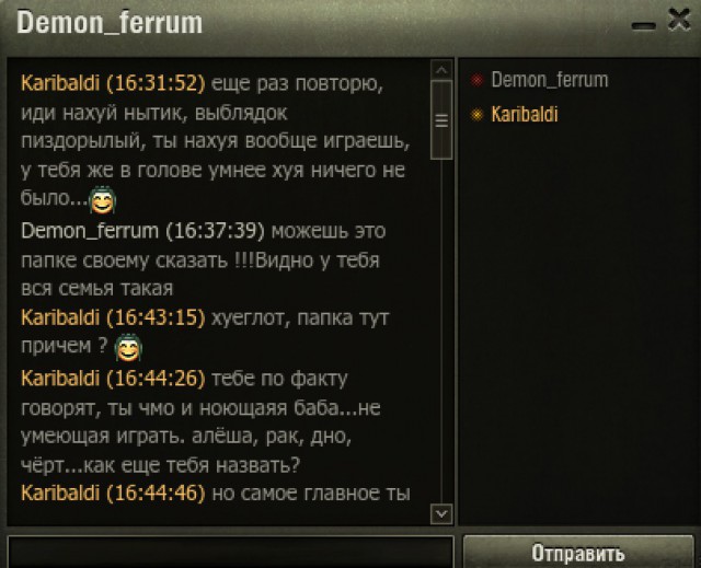 Wargaming 57