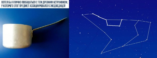 Картинки с надписями и анекдоты