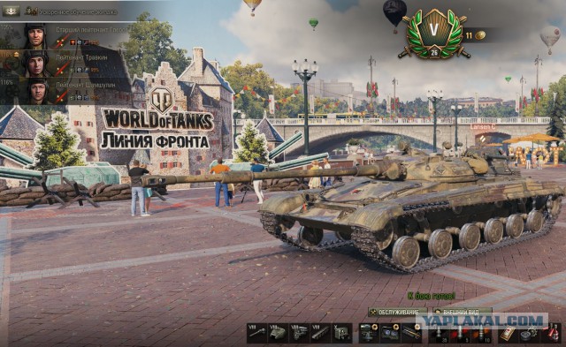 Wargaming 57