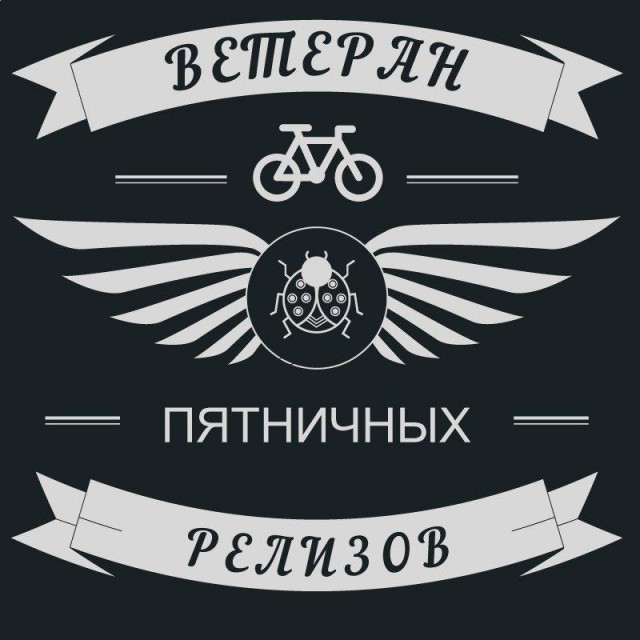 Не очень адекватный юмор